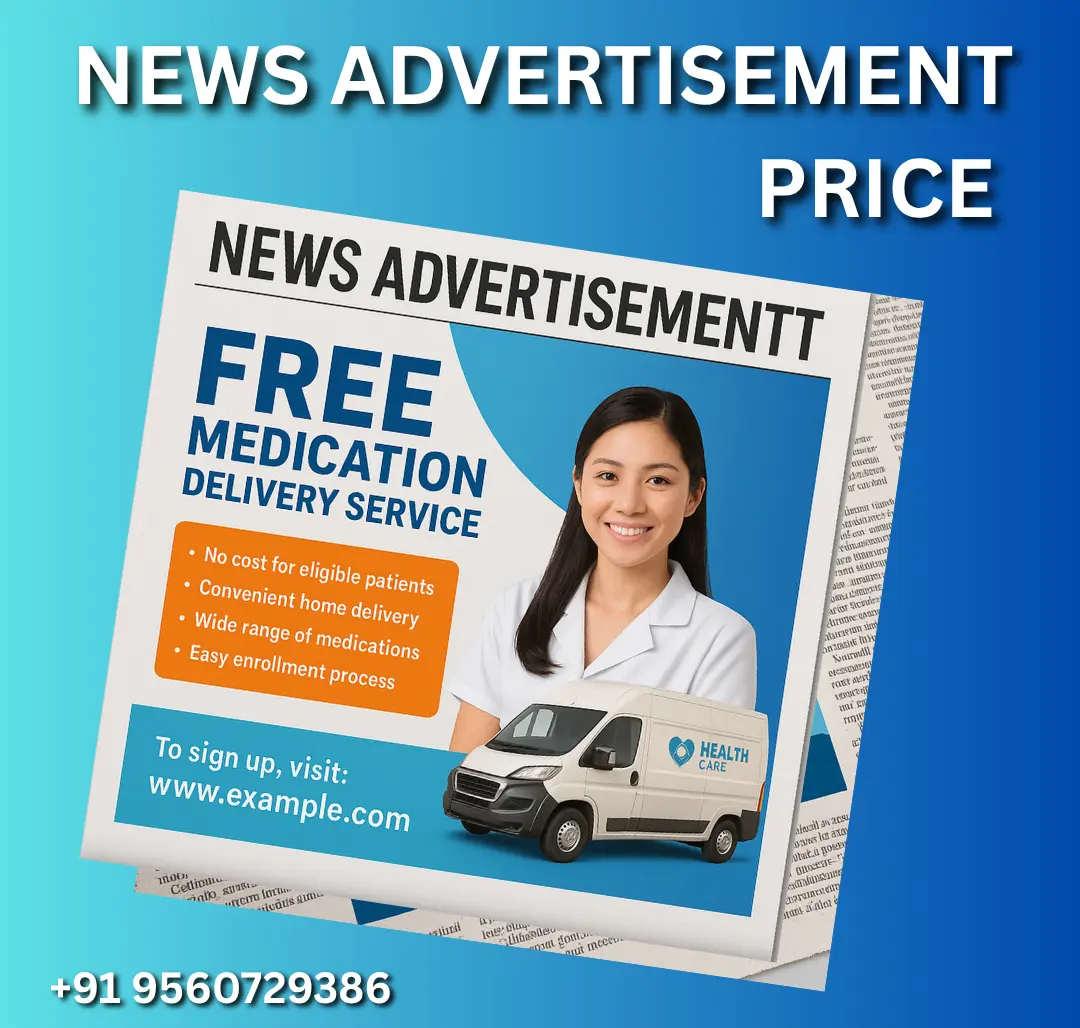 News Advertisement Price 2025: Exact Rates, Packages & Smart Savings!